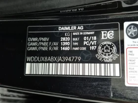 Mercedes-Benz Maybach * S 650 * CARFAX * ЦЕНА ДО БГ, снимка 16