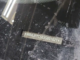 BMW 540 540I XDRIVE  CARFAX | Auto.bg — изображение 16