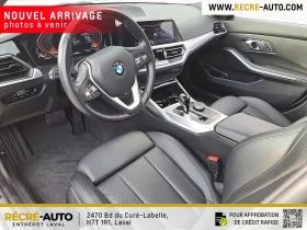 BMW 330 xDrive* АвтоКредит* (ЦЕНА ДО БГ) - 25999 € / 50849.62 лв. - 28661637 4