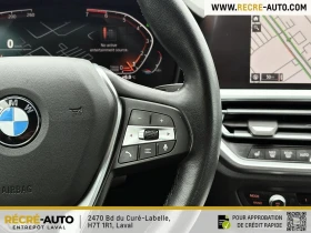 BMW 330 xDrive* АвтоКредит* (ЦЕНА ДО БГ) - 25999 € / 50849.62 лв. - 28661637 12