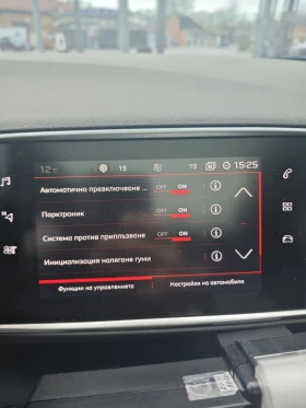 Peugeot 308 SW 1.5 HDI  - 9200 € / 17993.64 лв. - 42172389 15