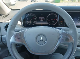 Mercedes-Benz S 350 d 4MATIC | Auto.bg — изображение 9