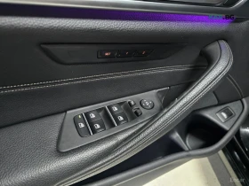 BMW 520 LUXURY SPECIAL EDITION* ����* ����* ����* HUD | Mobile.bg � ����� ������ 12