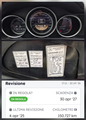 Mercedes-Benz C 220 CDI* АВТОМАТ* NAVI* LED* УНИКАТ! - 7900 € - 35512085 12