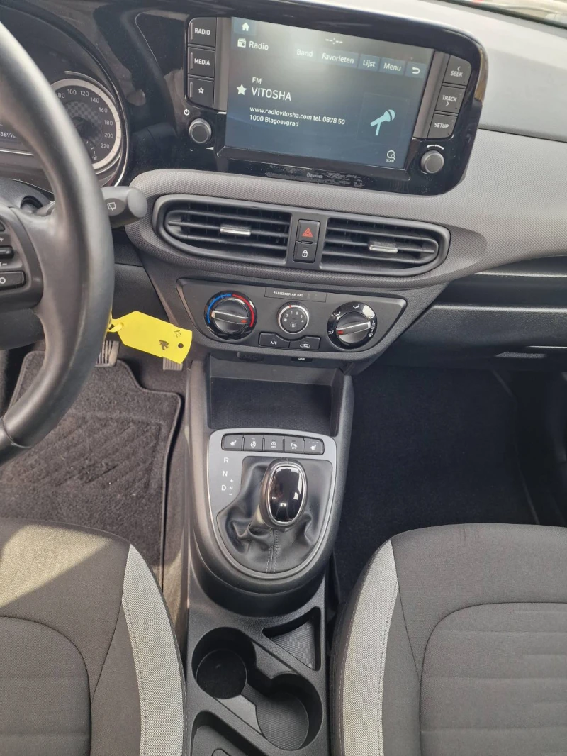 Hyundai I10 1.0 MPi Automatic, снимка 12 - Автомобили и джипове - 48159427