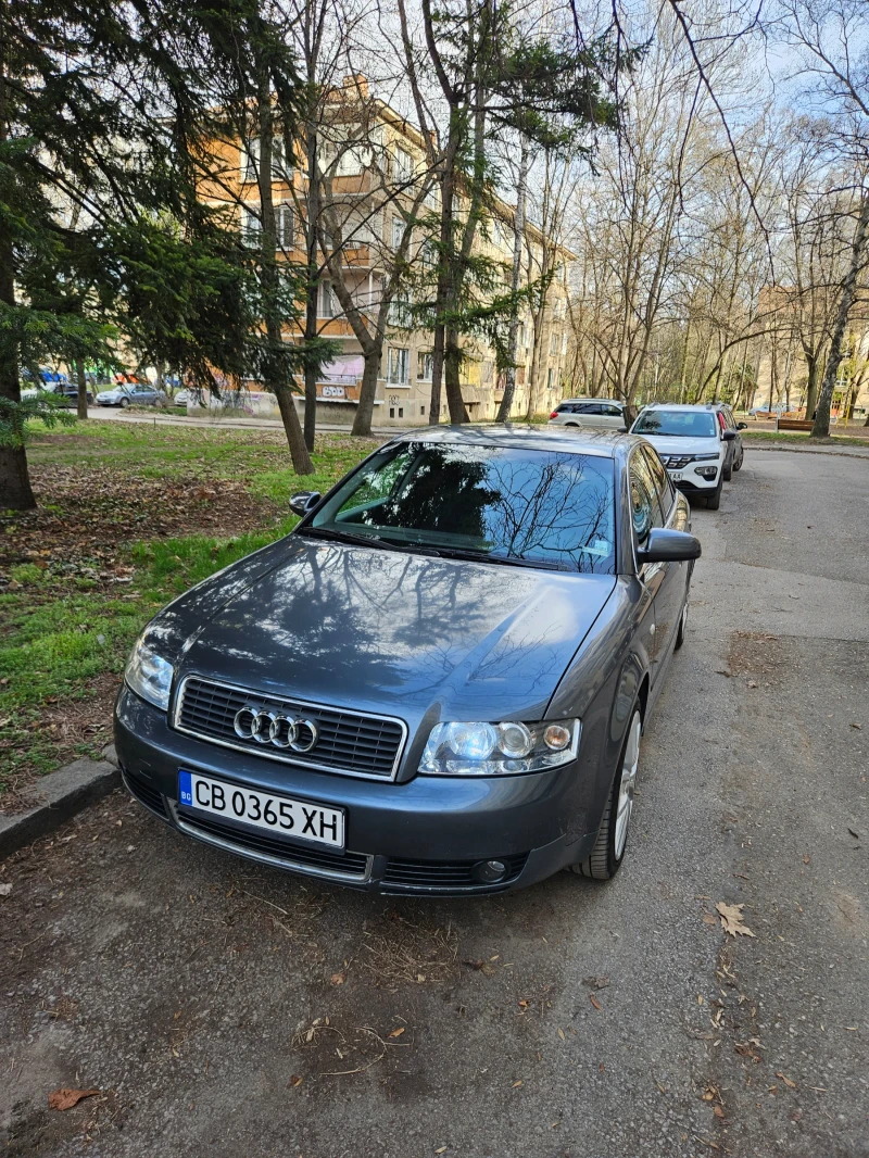 Audi A4 2.0, снимка 1 - Автомобили и джипове - 49507559