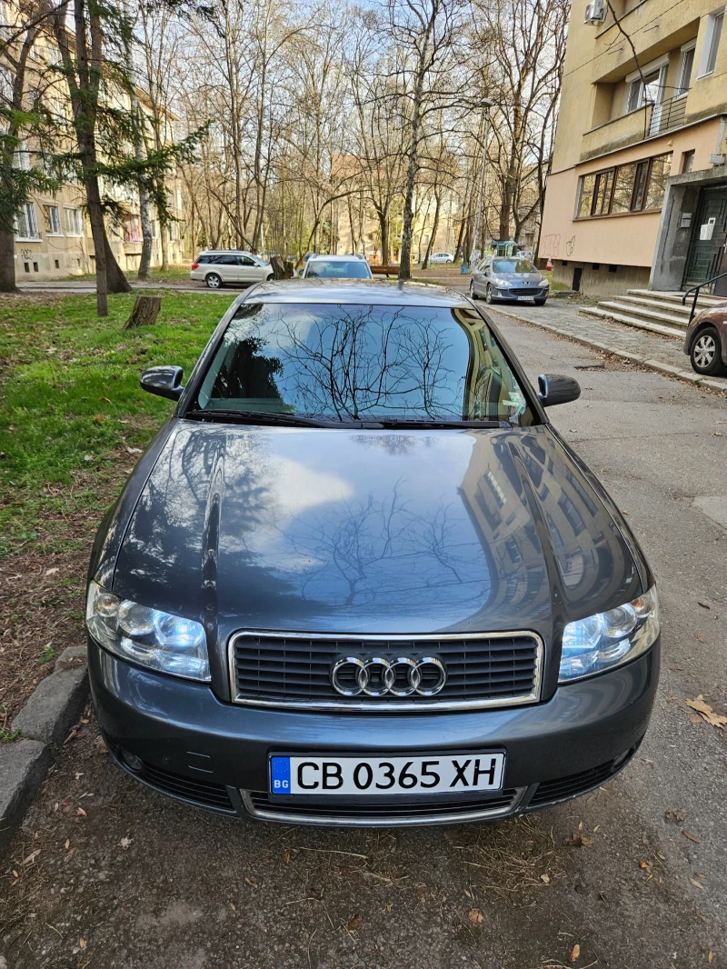 Audi A4 2.0, снимка 3 - Автомобили и джипове - 49507559