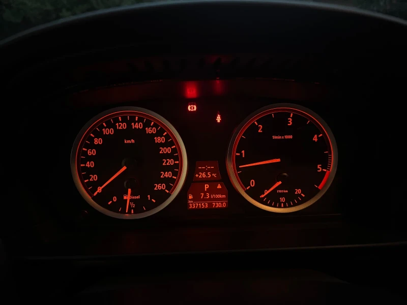 BMW 530 530D само задно, снимка 12 - Автомобили и джипове - 52445020