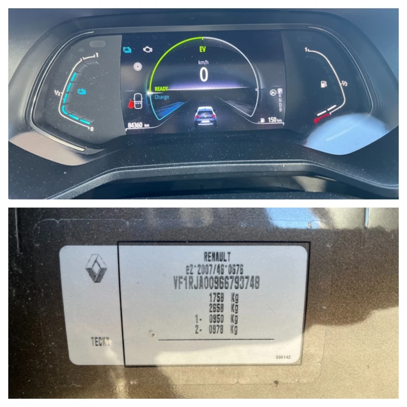 Renault Clio E-tech Hybrid 1.6, снимка 7 - Автомобили и джипове - 52178670