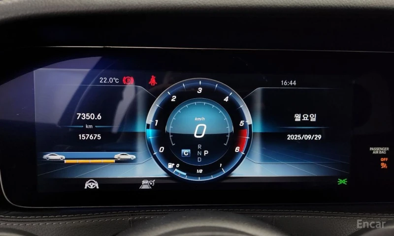 Mercedes-Benz S 400, снимка 8 - Автомобили и джипове - 52708547