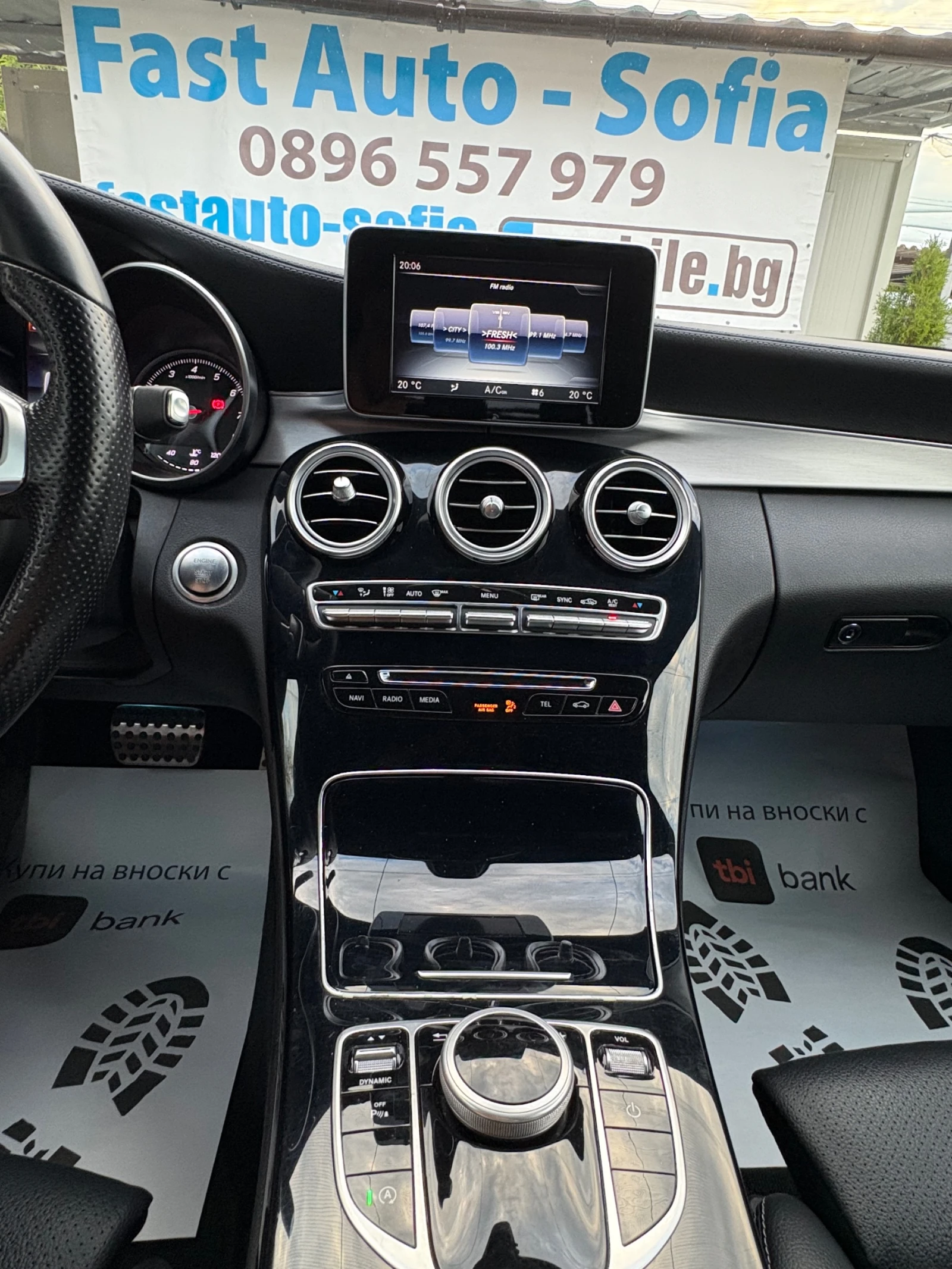 Mercedes-Benz C 250 4matic* Swiss* AMG-Pack - изображение 10