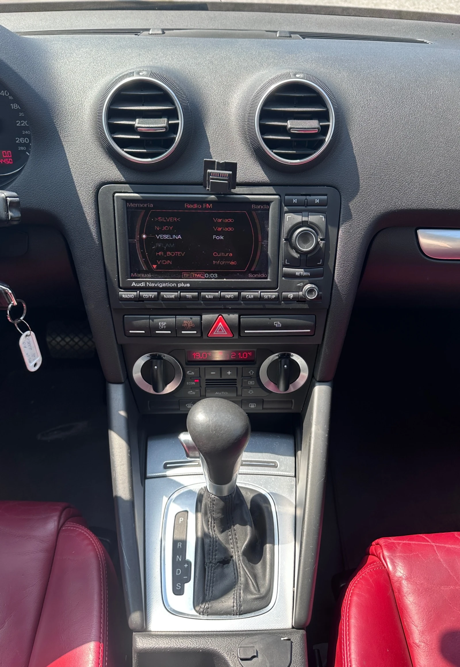 Audi A3 SPORTBAG quattro - 3.2i -  | Mobile.bg   12