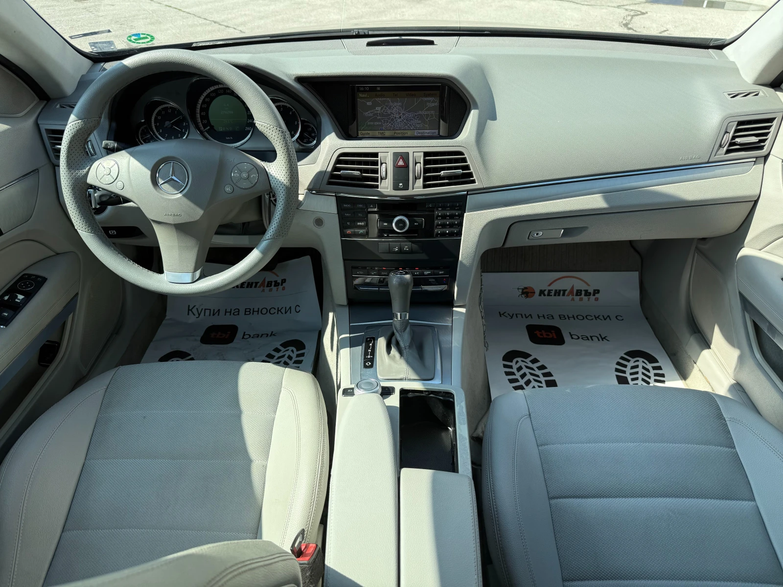 Mercedes-Benz E 350 3.0d 231 к.с. - изображение 10