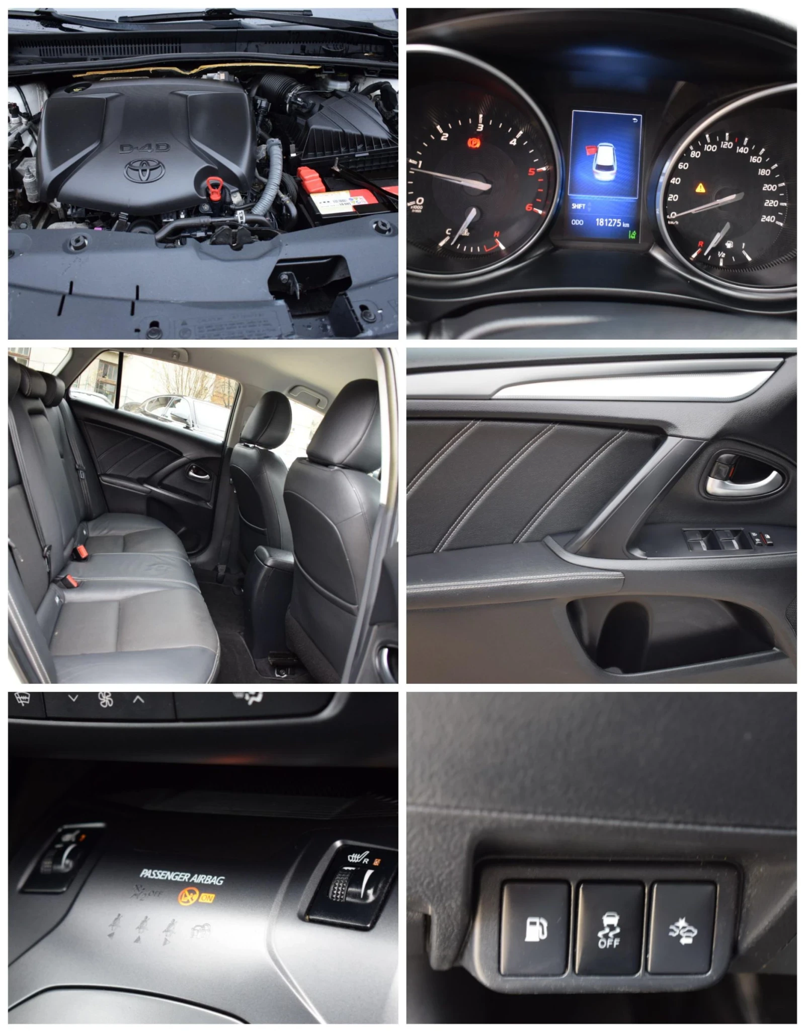 Toyota Avensis 2.0���������-/����/����/LANE ASSIST/������ | Mobile.bg � ����������� 17