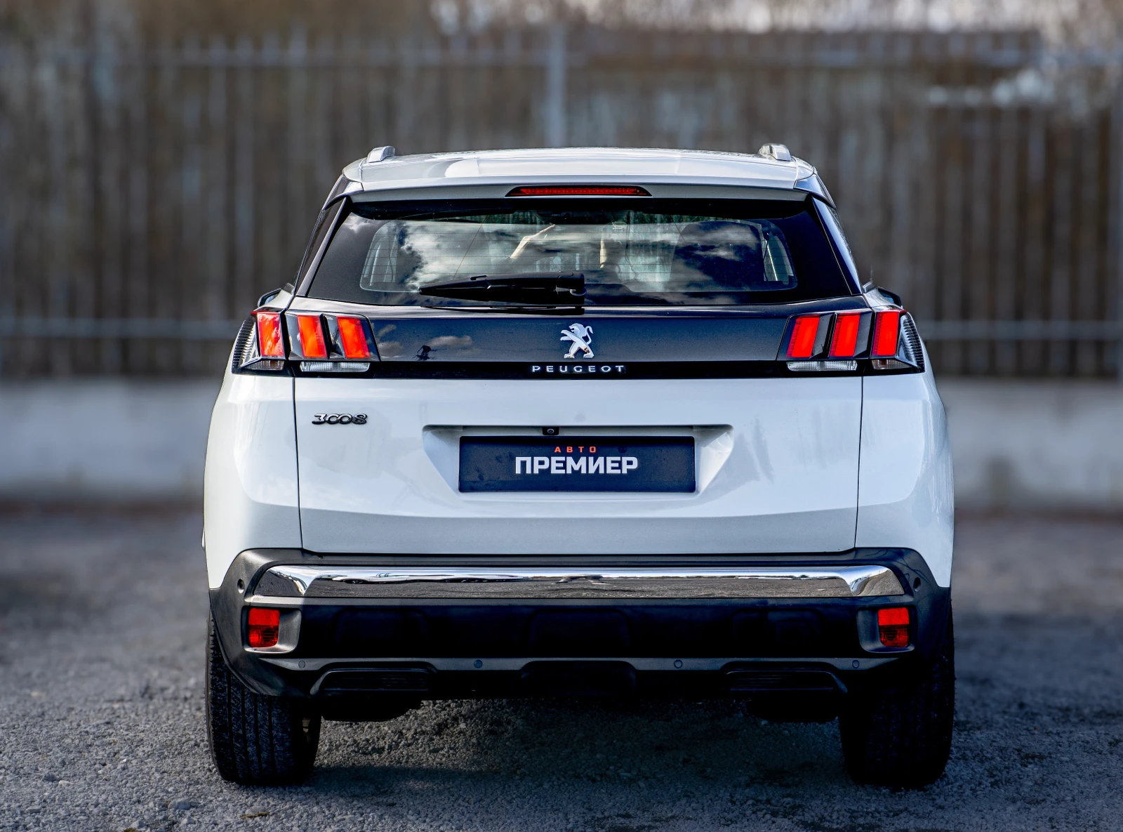 Peugeot 3008 1.6HDI-ПЕРФЕКТНА-6М.ГАРАНЦИЯ-РЕАЛНИ КМ. - изображение 5