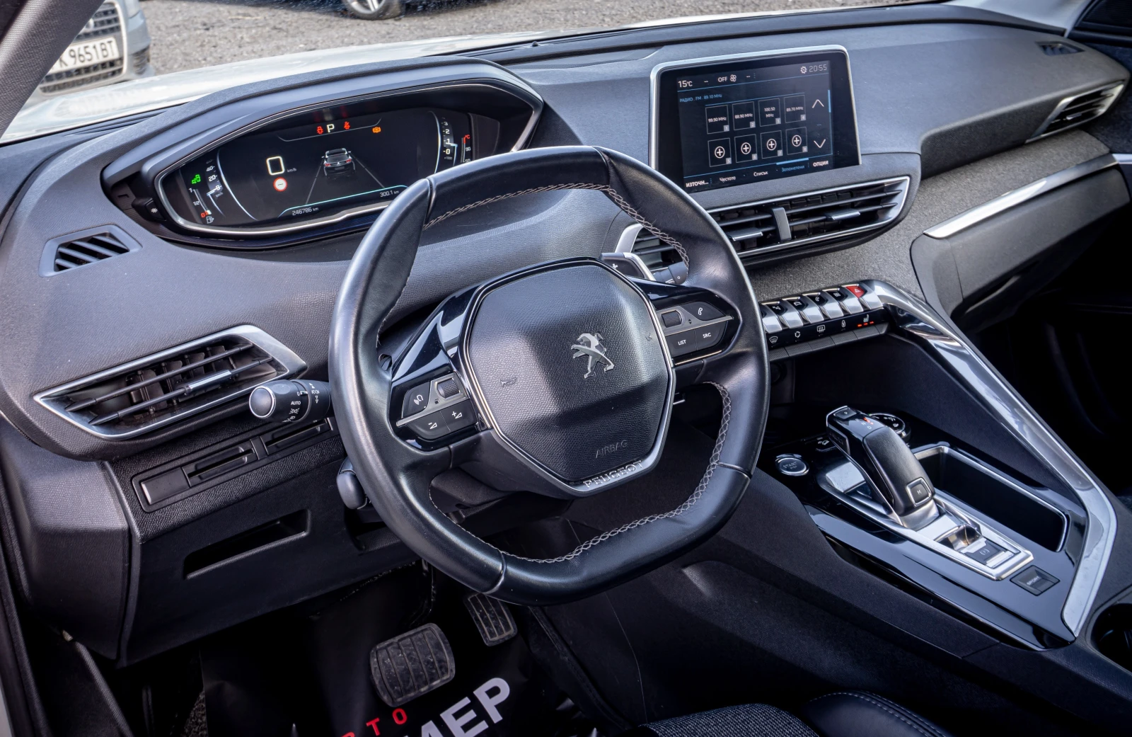 Peugeot 3008 1.6HDI-ПЕРФЕКТНА-6М.ГАРАНЦИЯ-РЕАЛНИ КМ. - изображение 8