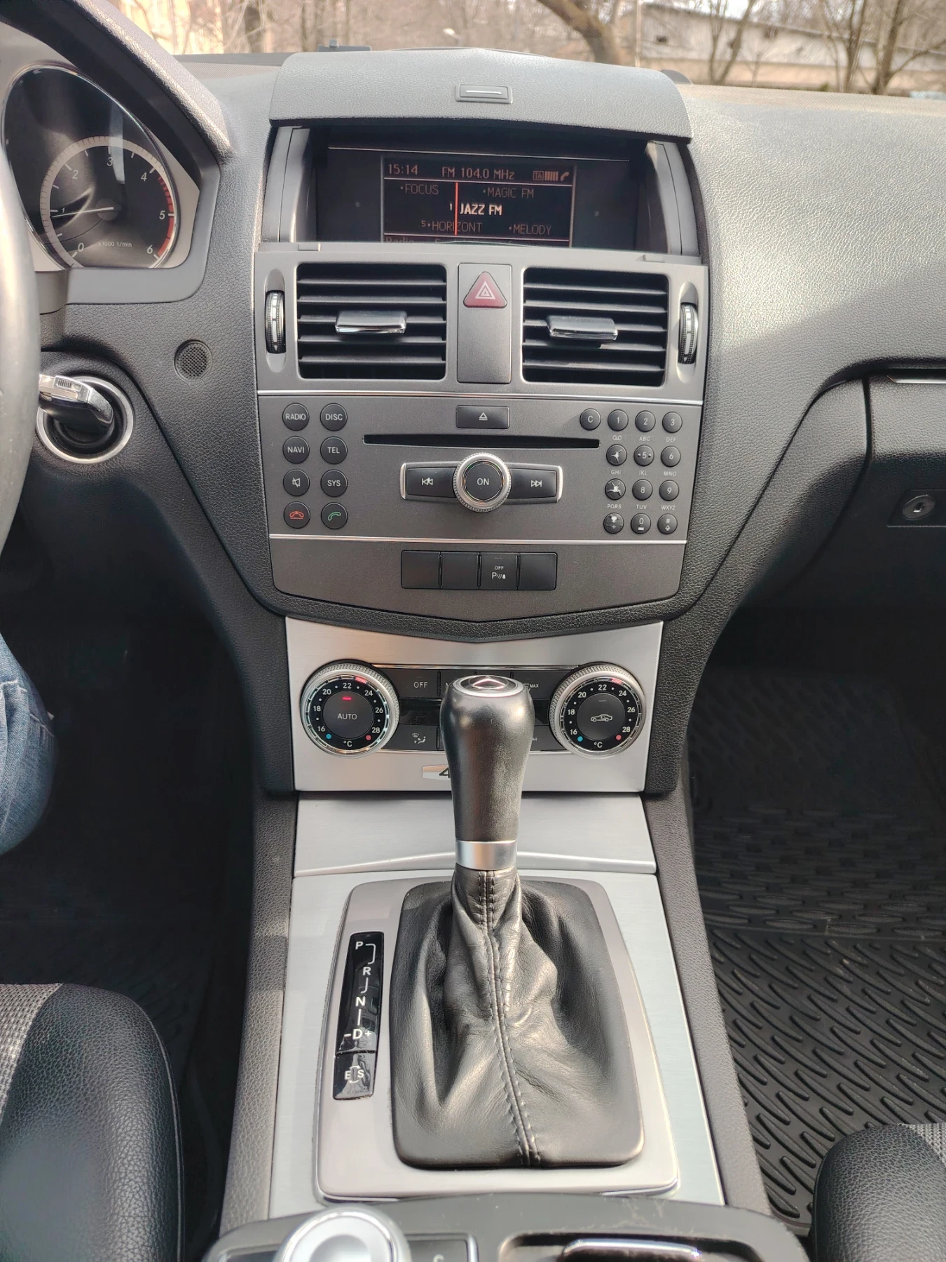 Mercedes-Benz C 250 CDI 4MATIC BlueEFFICIENCY , снимка 13 - Автомобили и джипове - 53640042