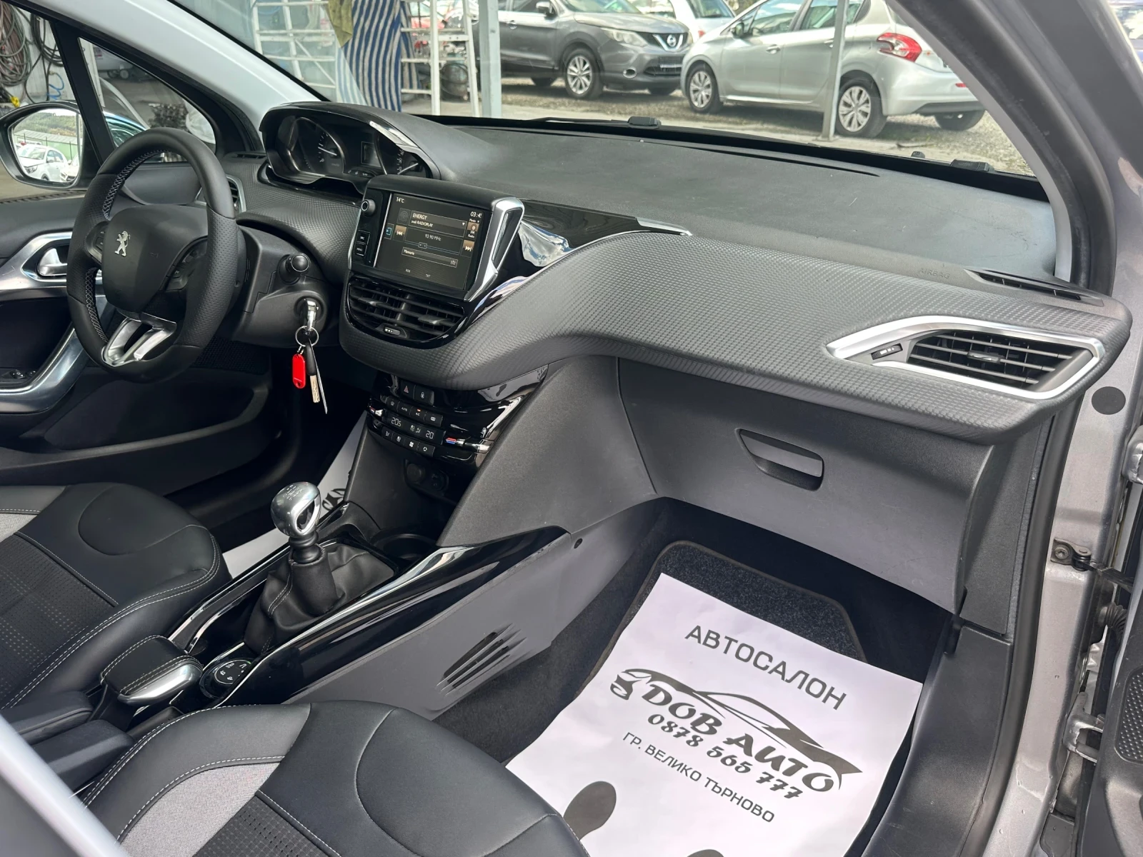 Peugeot 2008 1.6HDI-120�.�-114000��-ALLURE-LED-NAVI | Mobile.bg � ����������� 15