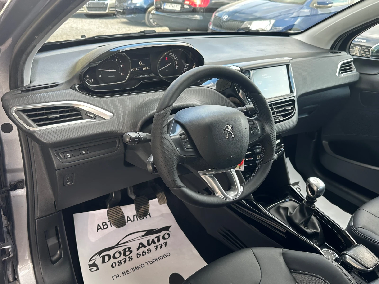 Peugeot 2008 1.6HDI-120�.�-114000��-ALLURE-LED-NAVI | Mobile.bg � ����������� 9
