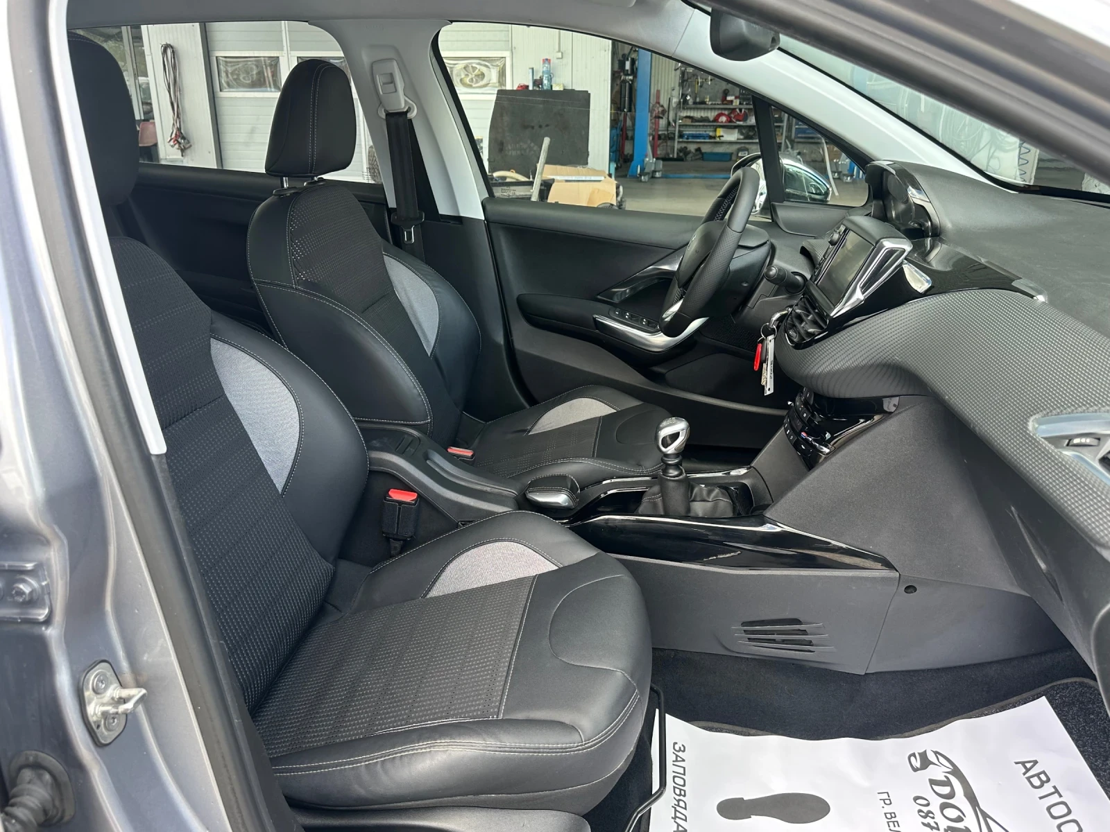 Peugeot 2008 1.6HDI-120�.�-114000��-ALLURE-LED-NAVI | Mobile.bg � ����������� 16