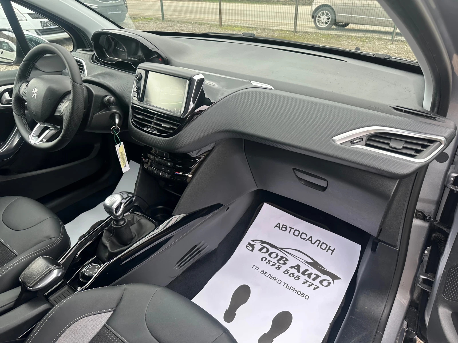 Peugeot 2008 1.6HDI-114000км-120к.с-ALLURE-LED-NAVI, снимка 15 - Автомобили и джипове - 53890163