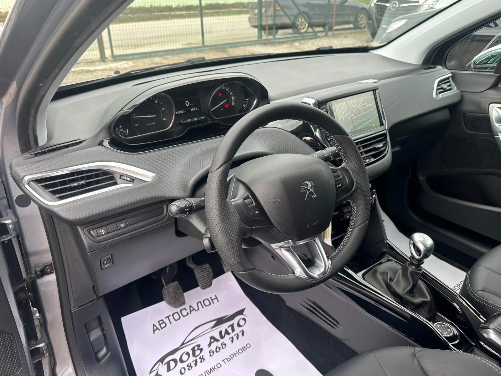 Peugeot 2008 1.6HDI-114000км-120к.с-ALLURE-LED-NAVI, снимка 9 - Автомобили и джипове - 53890163