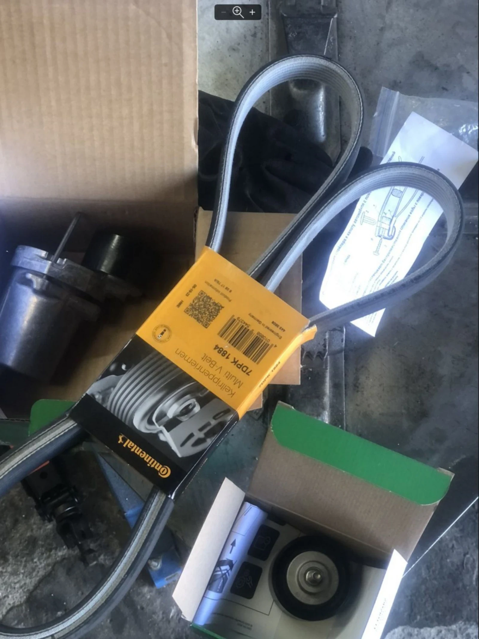 BMW 5 Gran Turismo, снимка 17 - Автомобили и джипове - 53967124