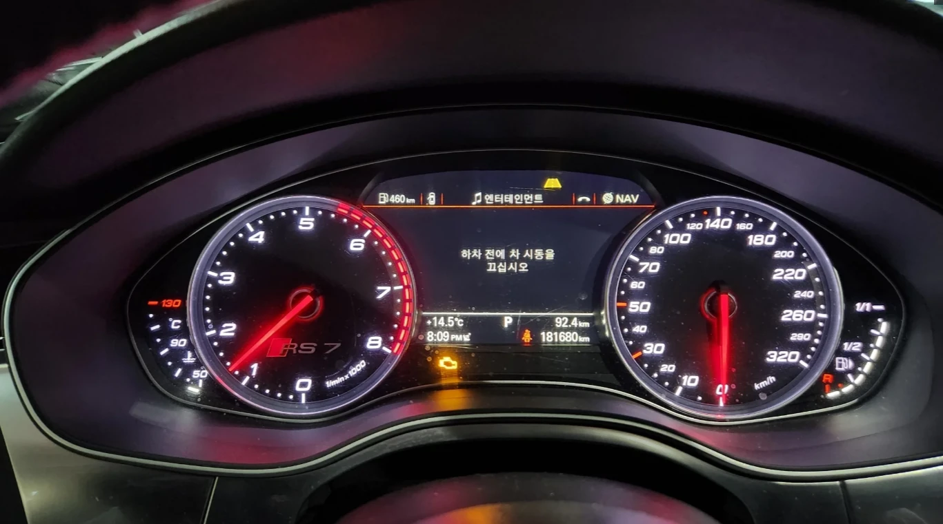 Audi Rs7 КЕРАМИКА * ОБСЛУЖЕН, снимка 6 - Автомобили и джипове - 54891035
