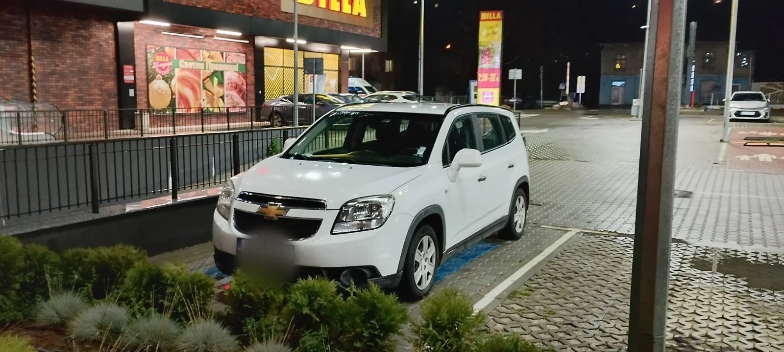 Chevrolet Orlando