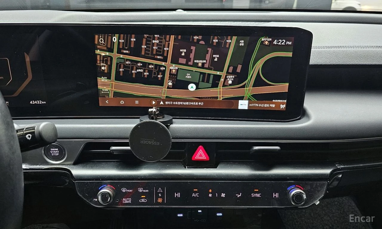 Kia K8 3.5* LPG* NOGLESSE* EDITON* ОБДУХВАНЕ* МАСАЖ* LANE, снимка 8 - Автомобили и джипове - 55532380