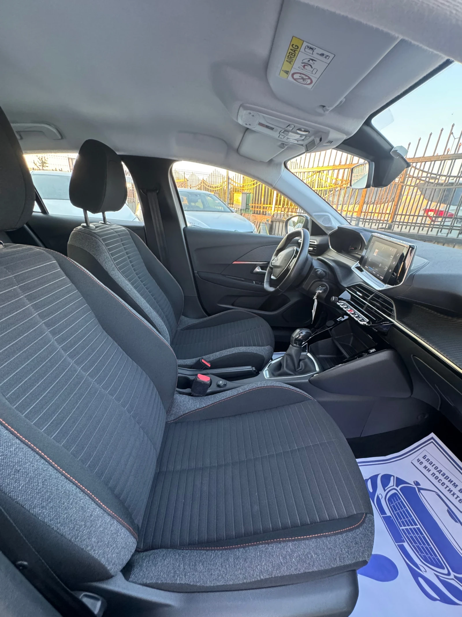 Peugeot 208 1.2, снимка 10 - Автомобили и джипове - 55850453