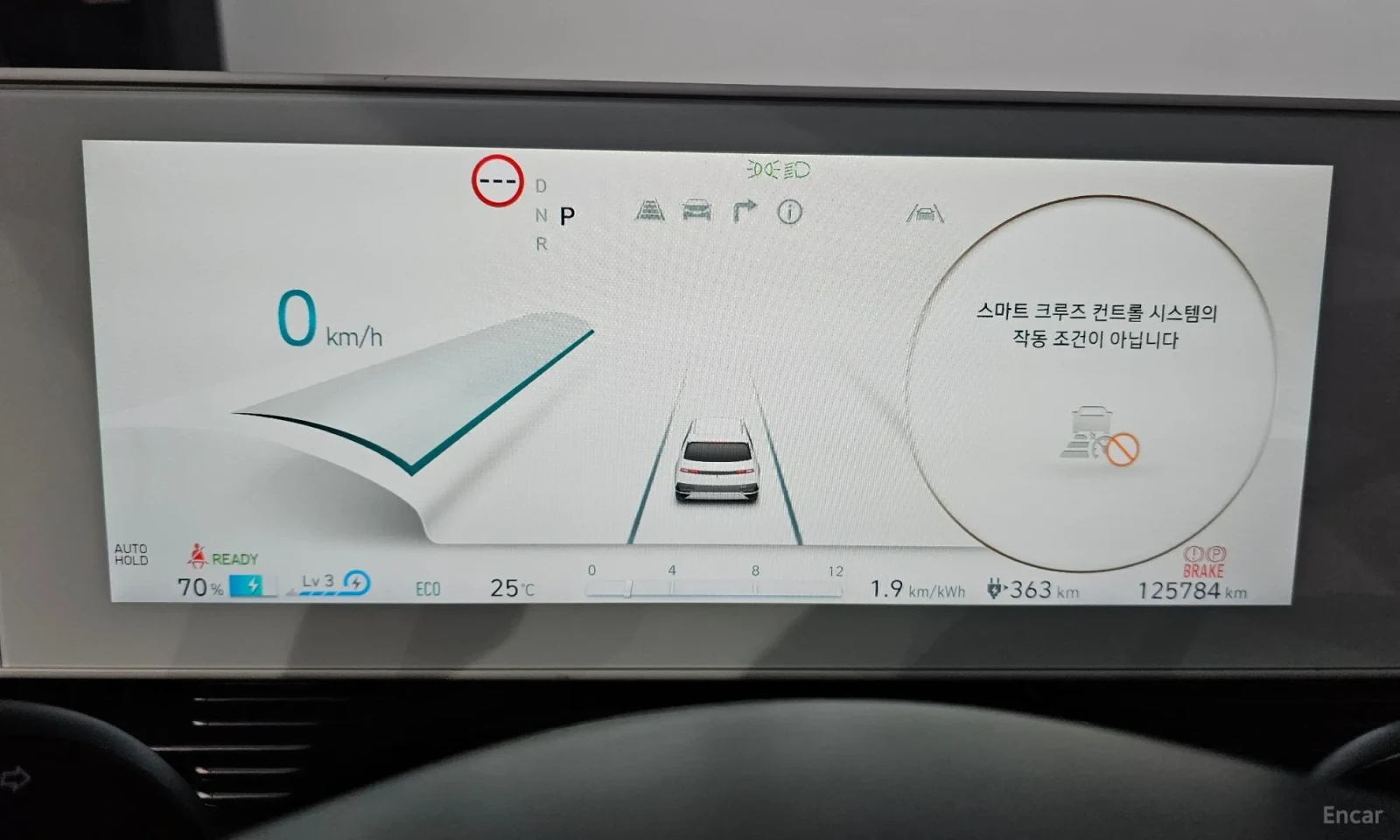 Hyundai Ioniq 5 Long range\АВАНСОВО ПЛАЩАНЕ\ТОП ЦЕНА, снимка 8 - Автомобили и джипове - 56181799