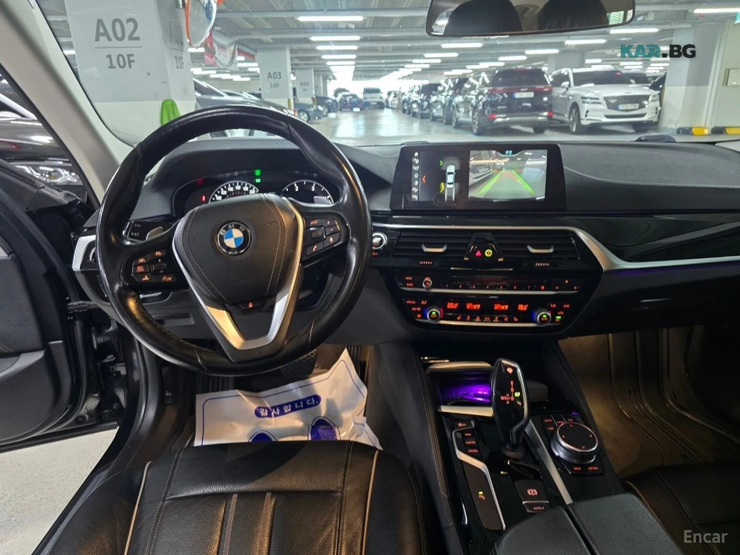 BMW 520 LUXURY SPECIAL EDITION* ����* ����* ����* HUD | Mobile.bg � ����������� 7