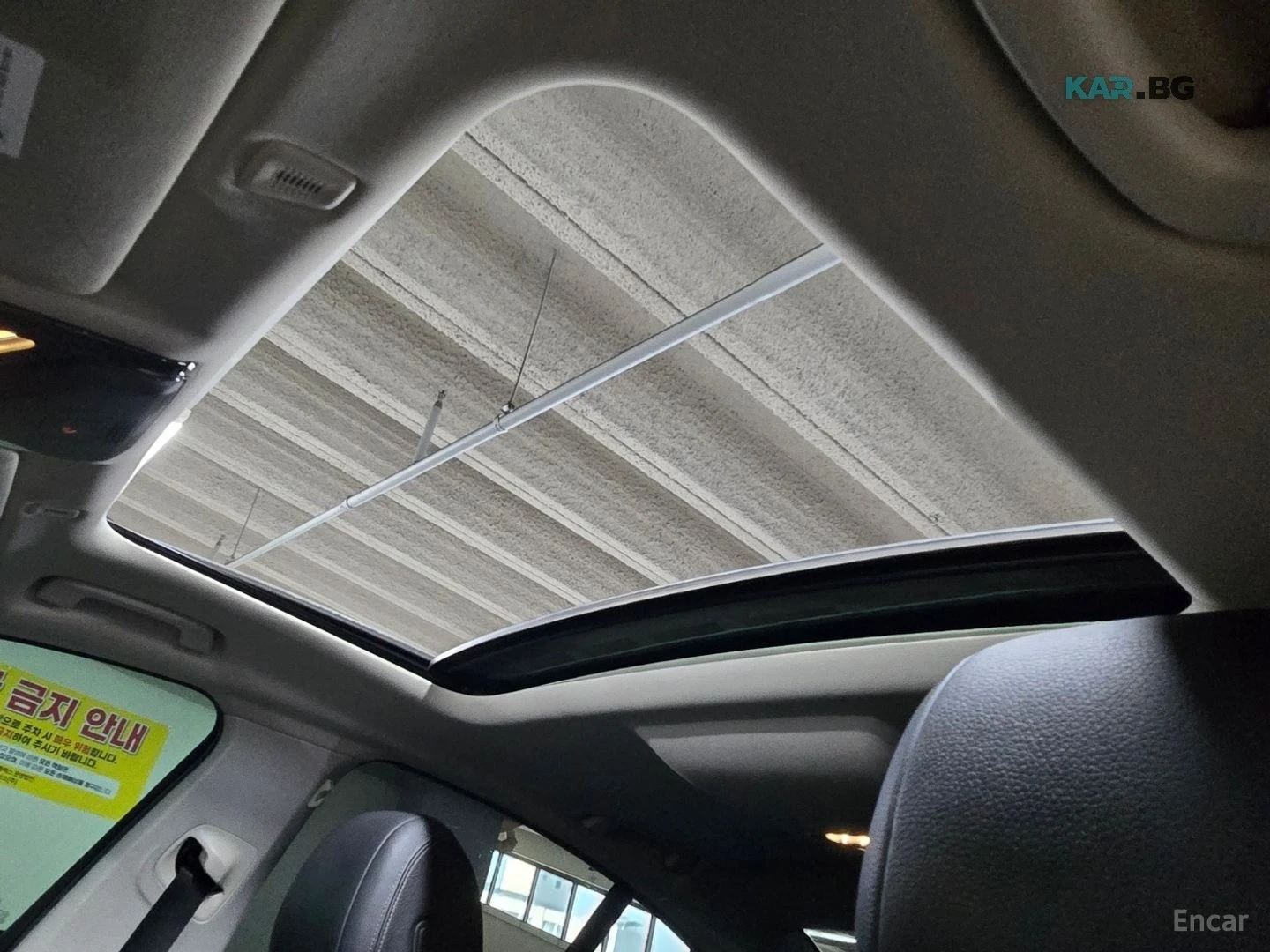 BMW 520 LUXURY SPECIAL EDITION* ����* ����* ����* HUD | Mobile.bg � ����������� 15