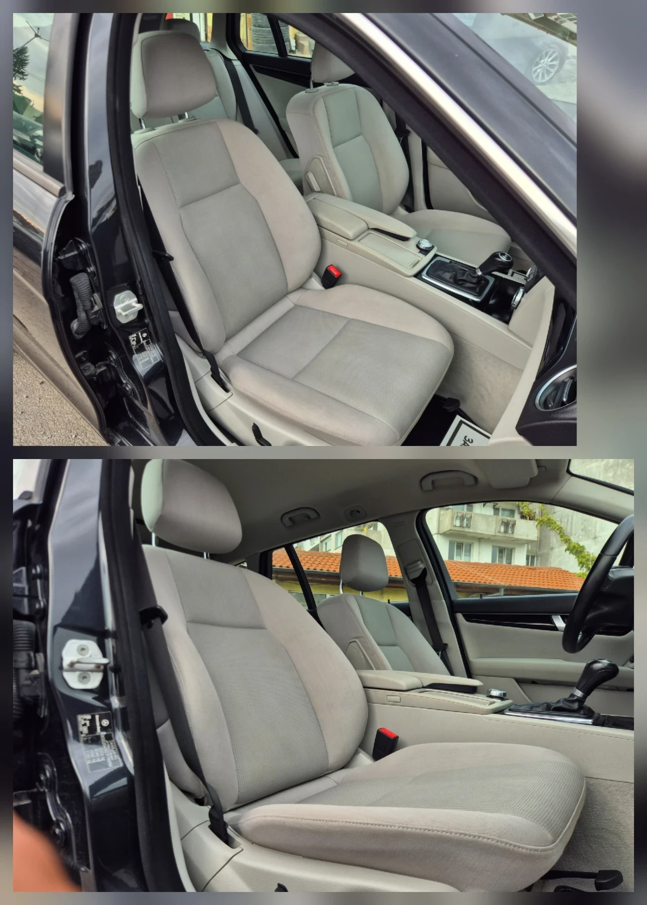 Mercedes-Benz C 220 CDI* �������* NAVI* LED* ������! | Mobile.bg � ����������� 14
