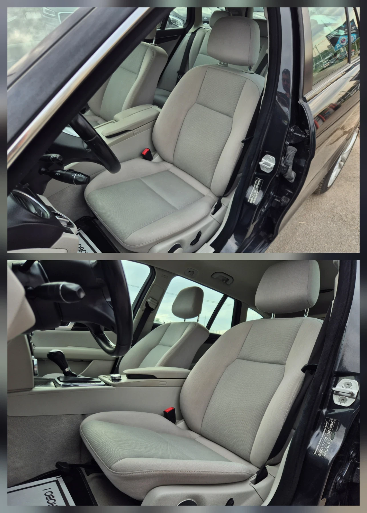 Mercedes-Benz C 220 CDI* �������* NAVI* LED* ������! | Mobile.bg � ����������� 10