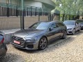 Audi A6 3.0 TDI - 3 Х S LINE  * QUATTRO  - [8] 