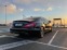 Обява за продажба на Mercedes-Benz CLS 350 ~36 000 лв. - изображение 7