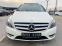 Обява за продажба на Mercedes-Benz B 200 PREMIUM PANORAMA ~18 600 лв. - изображение 1
