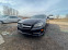Обява за продажба на Mercedes-Benz CLS Mercedes CLS 550 RWD ~41 000 лв. - изображение 4