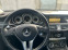 Обява за продажба на Mercedes-Benz CLS Mercedes CLS 550 RWD ~41 000 лв. - изображение 11