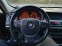 Обява за продажба на BMW 5 Gran Turismo ~21 000 лв. - изображение 11