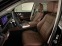 Обява за продажба на Mercedes-Benz GLS 450 4Matic AMG Line ~ 271 198 лв. - изображение 7