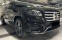 Обява за продажба на Mercedes-Benz GLS 450 4Matic AMG Line ~ 271 198 лв. - изображение 2
