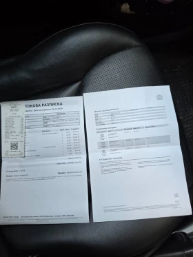 Toyota Rav4 D-CAT , снимка 7