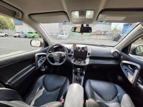 Toyota Rav4 D-CAT , снимка 8