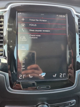 Volvo Xc90, снимка 6