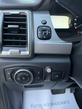 Ford Ranger XLT 2.0 d, снимка 8