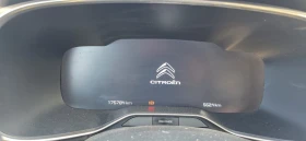Citroen C5 Aircross 1.5BLUEHDI 131 SHINE S&S EAT8 - 26990 лв. - 78780416 3