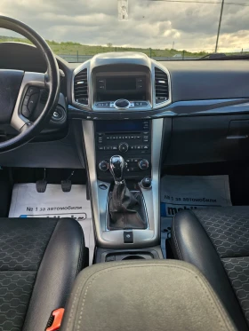 Chevrolet Captiva 2.2diz.163k.c. | Mobile.bg � ����� ������ 6